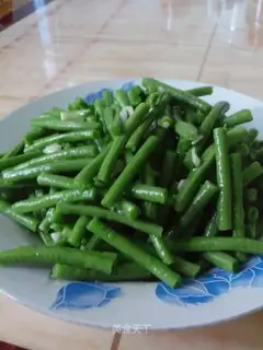 The soybeans