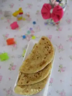 Soybean