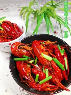 Spicy lobster