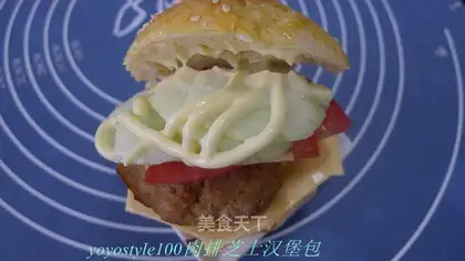 Cheeseburger