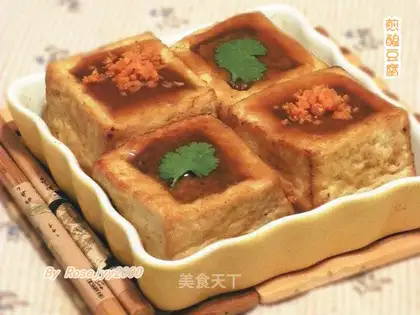 Tofu box