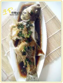 Steamfish