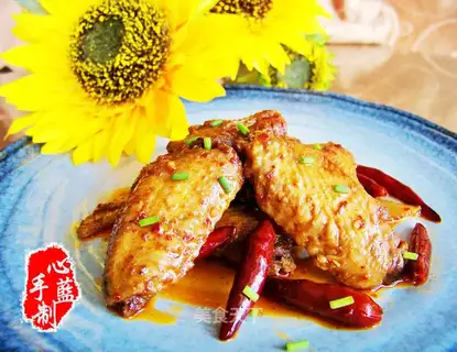 Ginger chicken wings