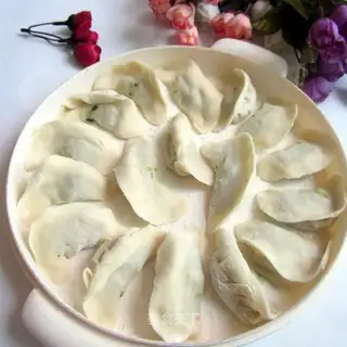 Onion dumplings