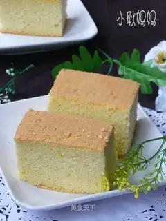 It's an original chili cake