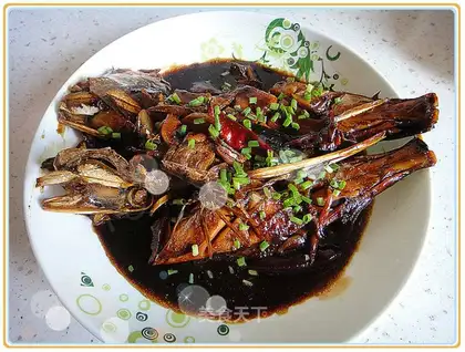 Red-burned skinned fish