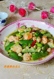 Shrimp