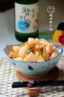 Taste radish