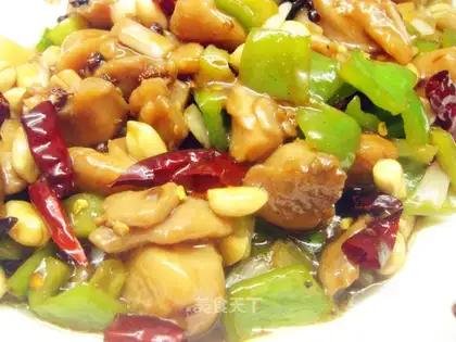 Miyagi chicken