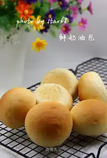 Butter buns