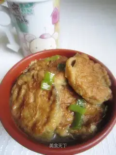 Eggplant
