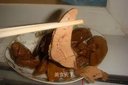 Salted chicken liver
