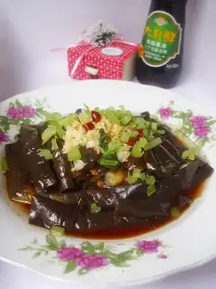 Roast cheese