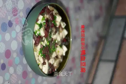 Duck blood tofu
