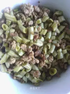 Bad meat beans