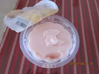 Milk pudding