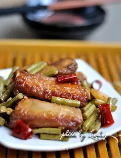 Sour bean-fruit chops