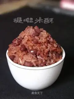 Red bean rice