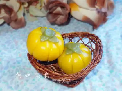 Pumpkin