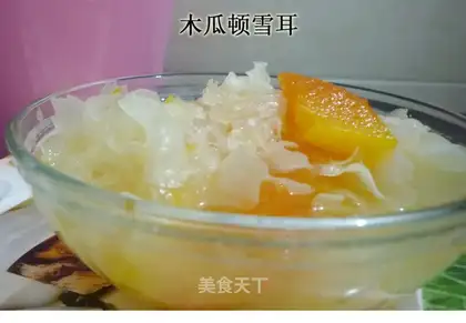 Pumpkin stew