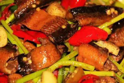 Pepperfish