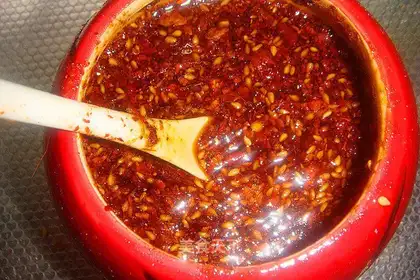 Spicy oil