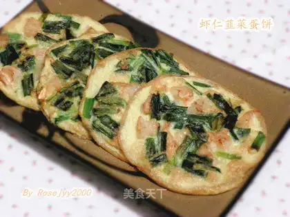 Shrimp omelet