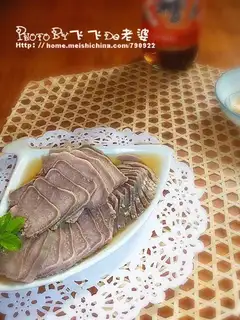 You smell like shit