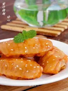 The honey is on the wings