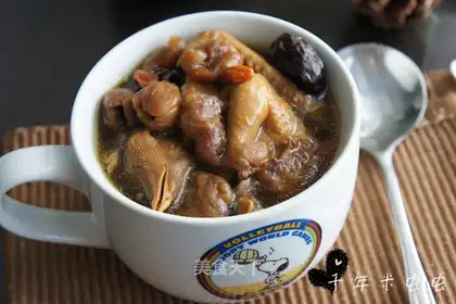 Red-tree round pigeon soup