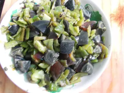 Cream pepper