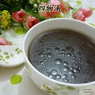 Four soup