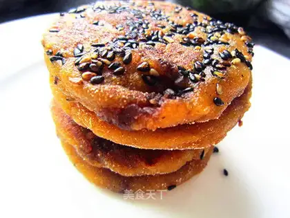 Mini Pumpkin