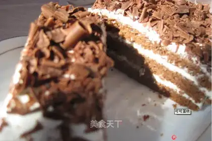 Cocoa cake