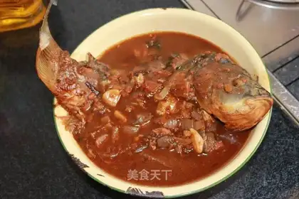 The carp