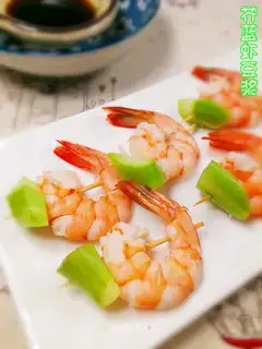 Mustard blue shrimp