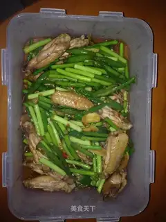 Garlic chicken wings