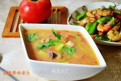 Chicken and vegetable soup