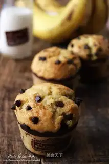 Banana chocolate marfin