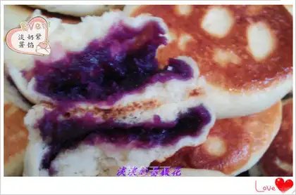 Potato mackerel