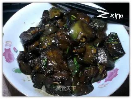 Red eggplant