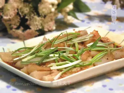 Steam eggplant