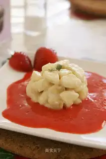 The strung strawberry banana tower