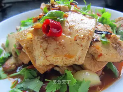 Spicy tofu