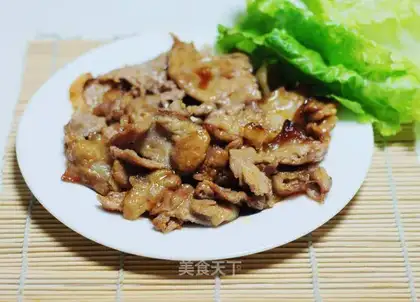 Roasted meat
