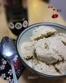 Monkey ice cream