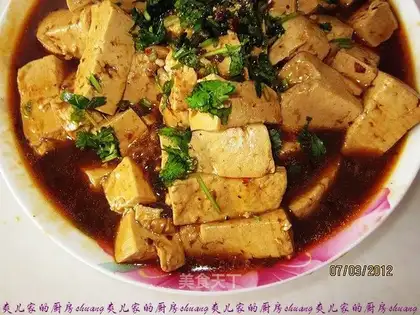 Mom's hot sauce tofu