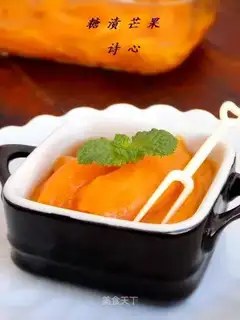 Sugar mango