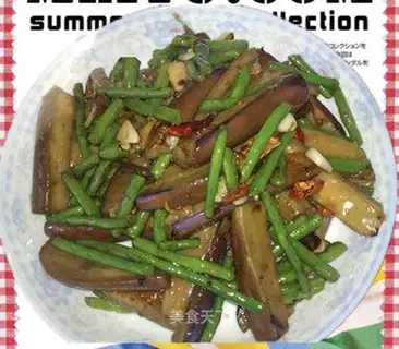 Soybeans, eggplant