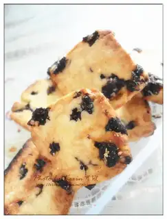 Grape cookies